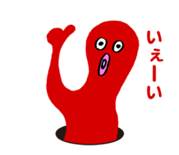 Cat & Octopus from the hole sticker #3978454