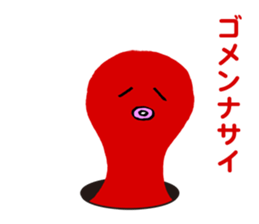 Cat & Octopus from the hole sticker #3978456