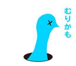 Cat & Octopus from the hole sticker #3978459