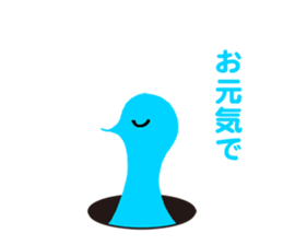 Cat & Octopus from the hole sticker #3978461