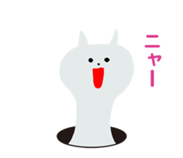 Cat & Octopus from the hole sticker #3978463