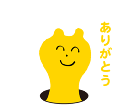 Cat & Octopus from the hole sticker #3978469