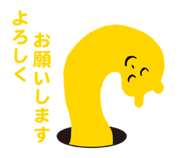 Cat & Octopus from the hole sticker #3978470