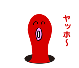 Cat & Octopus from the hole sticker #3978473