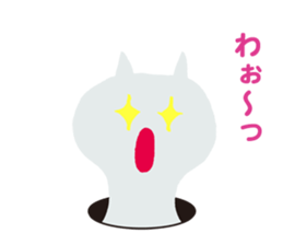 Cat & Octopus from the hole sticker #3978476