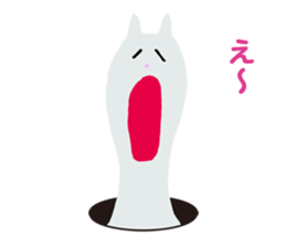 Cat & Octopus from the hole sticker #3978478