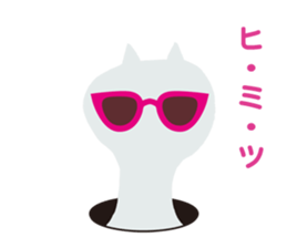 Cat & Octopus from the hole sticker #3978483