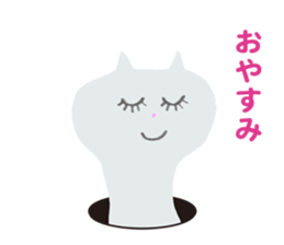 Cat & Octopus from the hole sticker #3978485