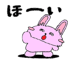 Yurufuwa rabbit word stamp sticker #3978489