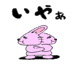 Yurufuwa rabbit word stamp sticker #3978490