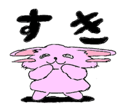 Yurufuwa rabbit word stamp sticker #3978491