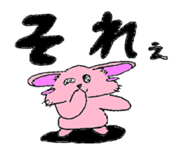 Yurufuwa rabbit word stamp sticker #3978496