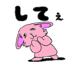 Yurufuwa rabbit word stamp sticker #3978497