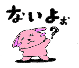 Yurufuwa rabbit word stamp sticker #3978500