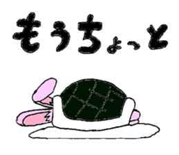 Yurufuwa rabbit word stamp sticker #3978504