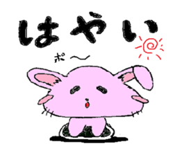 Yurufuwa rabbit word stamp sticker #3978505