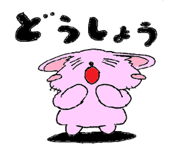 Yurufuwa rabbit word stamp sticker #3978507