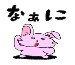 Yurufuwa rabbit word stamp sticker #3978510