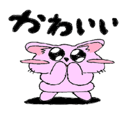 Yurufuwa rabbit word stamp sticker #3978511