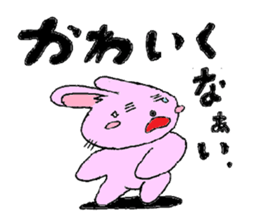 Yurufuwa rabbit word stamp sticker #3978512