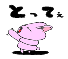 Yurufuwa rabbit word stamp sticker #3978513