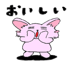 Yurufuwa rabbit word stamp sticker #3978515