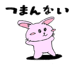 Yurufuwa rabbit word stamp sticker #3978519