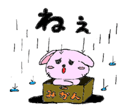 Yurufuwa rabbit word stamp sticker #3978525