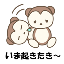 kasyuta Otter of the Tosa dialect2 sticker #3978668