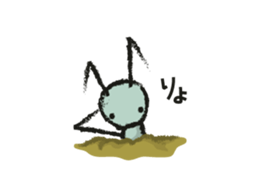 Feeling of the ant. sticker #3978739