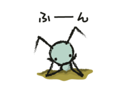 Feeling of the ant. sticker #3978740