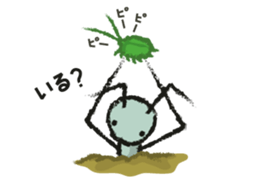 Feeling of the ant. sticker #3978741