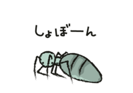 Feeling of the ant. sticker #3978742