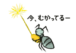 Feeling of the ant. sticker #3978743