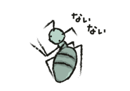 Feeling of the ant. sticker #3978747