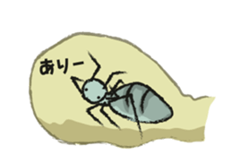 Feeling of the ant. sticker #3978753