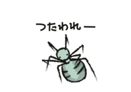 Feeling of the ant. sticker #3978756