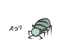 Feeling of the ant. sticker #3978759