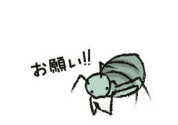 Feeling of the ant. sticker #3978760