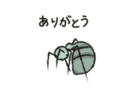 Feeling of the ant. sticker #3978761