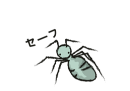 Feeling of the ant. sticker #3978763