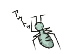 Feeling of the ant. sticker #3978764