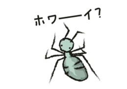 Feeling of the ant. sticker #3978765