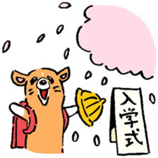 Baby pig Four Seasons version sticker #3978848