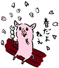 Baby pig Four Seasons version sticker #3978849