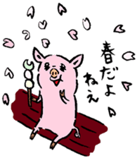 Baby pig Four Seasons version sticker #3978849