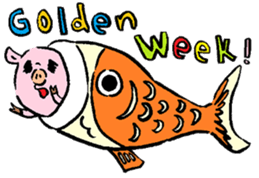 Baby pig Four Seasons version sticker #3978850