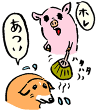 Baby pig Four Seasons version sticker #3978856