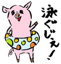 Baby pig Four Seasons version sticker #3978858