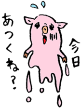 Baby pig Four Seasons version sticker #3978860